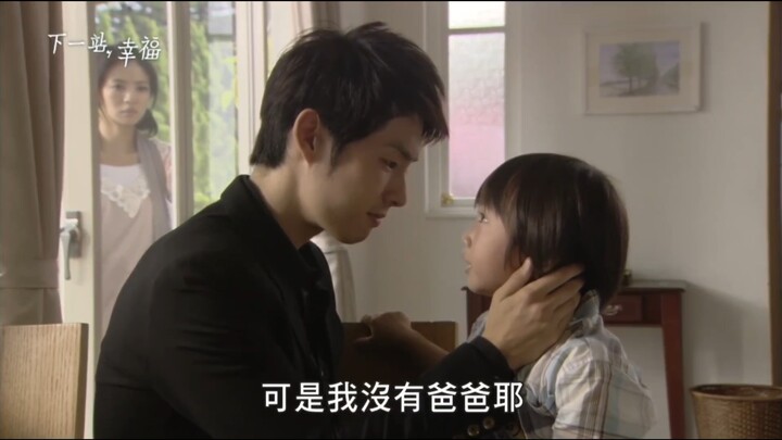 In the end, Ren Guangxi, who was created by everyone, was ultimately “created” by his son Chuangfei,