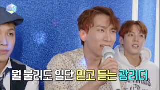 سيو إين-غوانغ يغني أغنية IVE "I AM"