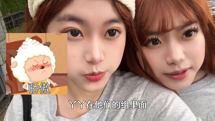 Kalau selalu ada orang yang bisa dapat peringkat pertama, aku juga manusia—aku juga bisa.