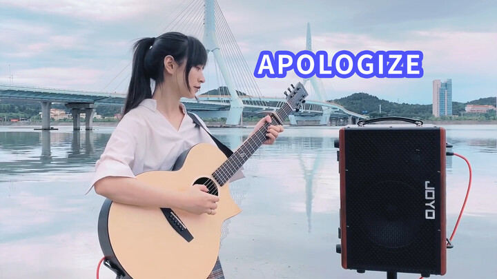 [Music]Apa Rasa Menggunakan Gitar Memetik Lagu Apologize 13 Tahun Lalu