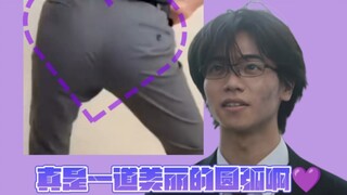 牢钢扭屁股一分半纯享（修复）