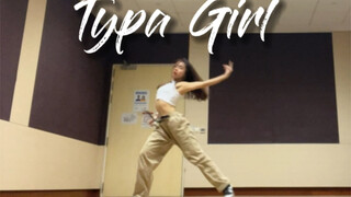 นักเรียนต่างชาติซ้อมเต้น | Typa Girl - BLACKPINK | เพลงที่ไม่ฮิตแต่เพราะมาก | ท่าเต้นโดย YOUJINONE |