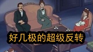 无限套娃の老千层饼了