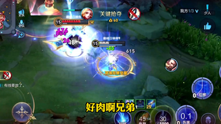 لا بد من متابعة دارما.