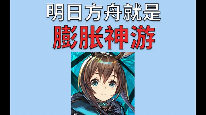 Thừa nhận rằng tựa game của mình đã bị bùng nổ vì thiết kế sức mạnh vượt ngoài tầm kiểm soát có khó 