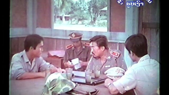 LAOS MOVIE 1975 PART3