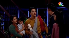 สายโลหิต 2561 Ep.15