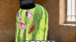 以后我罩着你！