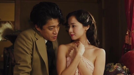 [Oguri Shun x Sawajiri Eryuka] When it comes to the word love, I can’t write anything anymore
