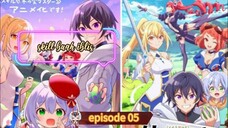 HAZURE SKILL KINOMI MASTER EPISODE 05