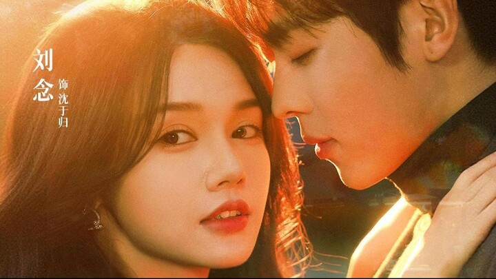 Waiting for the moon to return in the Southern City