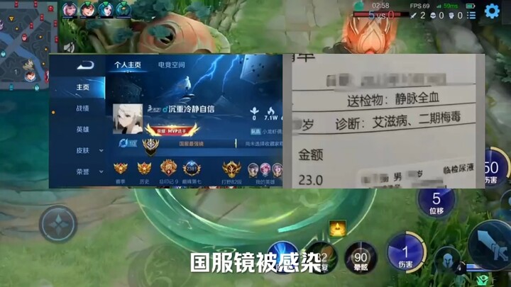 ها هو جينغ في النسخة المحلية يسقط، هل تخمّنون من سيكون التالي؟