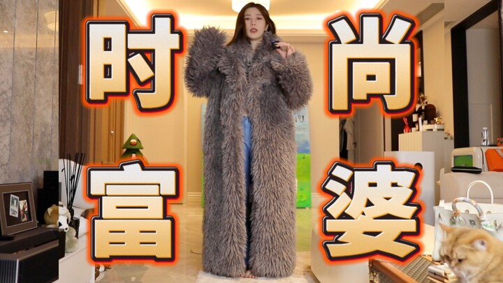 ZARA’s ugly clothes still belong to you! What you drop this time is shaking me for the whole year…