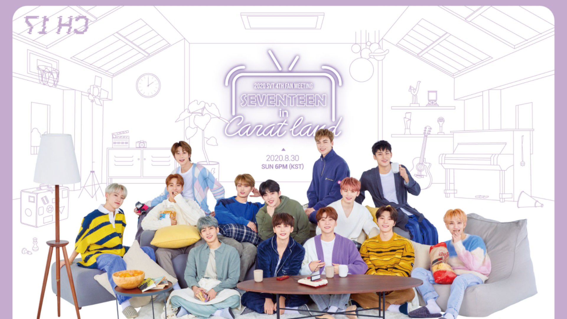 2020 SEVENTEEN IN CARATLAND BEHIND - BiliBili