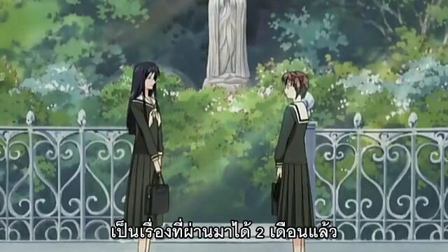 [THAISUB] Maria Sama Ga Miteru ss2 ep.01