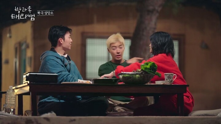 (indo cc) Curtain Up Class S01 - 4