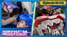 Metal Cardbot (Episode 03-04) Compaltion (25 Menit)
