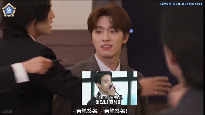 【GoingSeventeen】اليوم مجمّع نوادر الضحك لعام 2023!!!