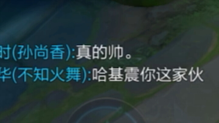 Oioi, don't try to be cool all by yourself, Haki-shake!