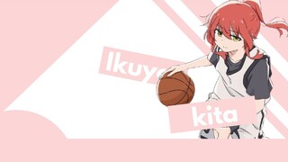ikuyo kita my goat