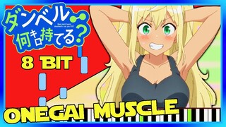 Onegai Muscle Cover [8 Bit] Dumbbell Nan Kilo Moteru