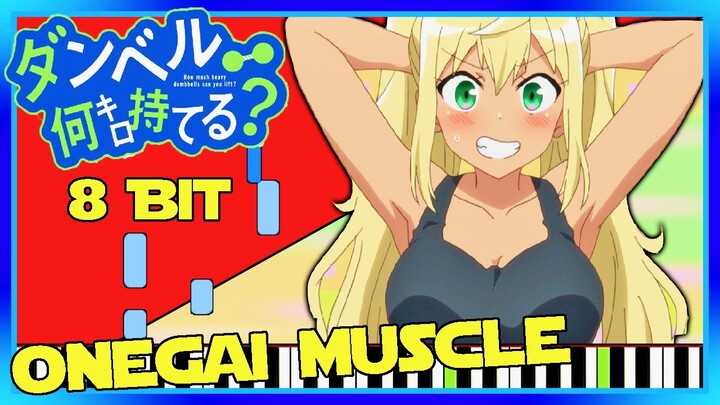 Onegai Muscle Cover [8 Bit] Dumbbell Nan Kilo Moteru