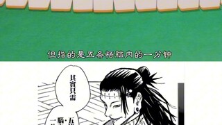 虽然jjxx现在的剧情像坨⑩，不过前期的画风真的很不错