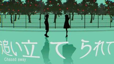 Yofukoshi no Uta(Yofukoshi's Song) [English Dub] ep.1