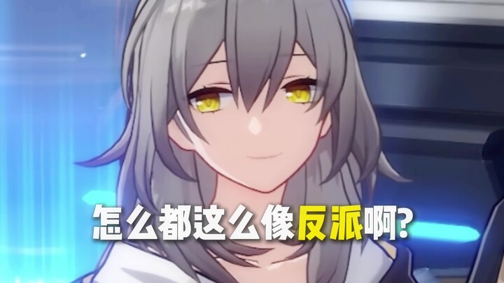 ทำไมตัวเอกเกมของเสี่ยนหมีถึงดูคล้ายวายร้ายกันจังนะ…