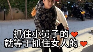 Kalau kamu begini dari awal, adikku nggak bakal kena beberapa pukulan ini.