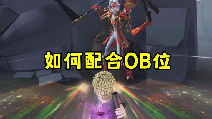 【ตันคา】การล้มก็ต้องเรียนรู้เหมือนกัน