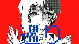 [Stone Era Handwriting/Asian Mist Fantasy Center] Flute Blowing けども踊らず【flipnote】