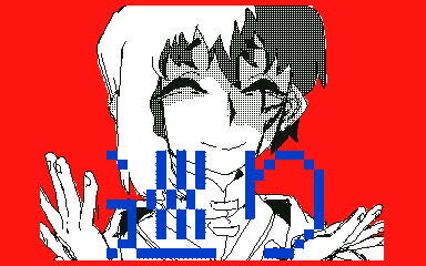 [Tulisan Tangan Era Batu/Pusat Fantasi Kabut Asia] Tiupan Seruling けども踊らず【flipnote】