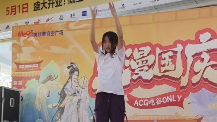 《敢问king在何方》