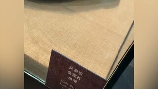 这石头长得好像我偶像啊，纯ikun黑子别点