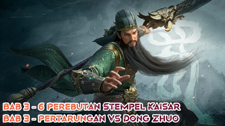 Dynasty Legends 2 - Perebutan Stempel Kaisar