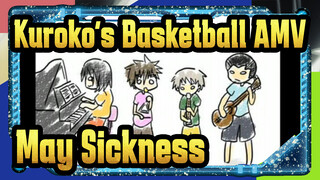 [Kuroko's Basketball Self-drawn AMV] May Sickness Chorus / 5 Players Without Crowns
