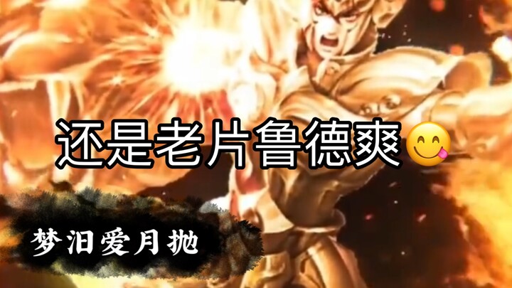 คลิปย้อนวัย สายเก่าต้องเข้ามาดู แล้วได้กินน้ำเต้าหู้แน่นอน!