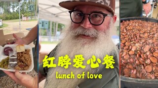 Nasi Campur Amal Kakak Merah 🥘💖