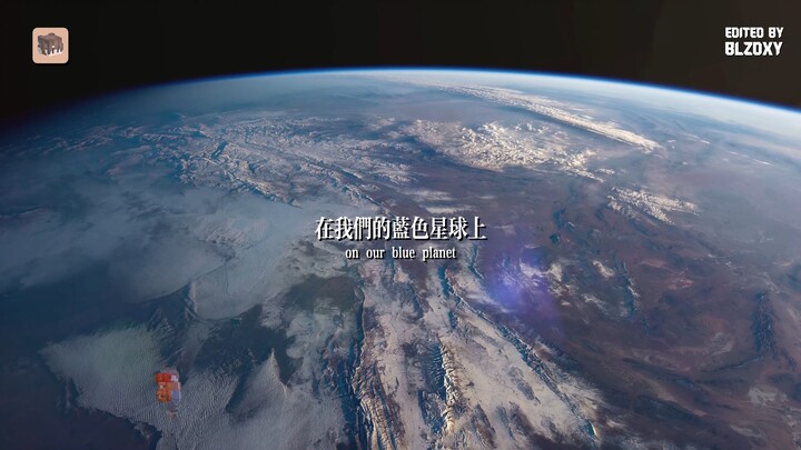 When I place a globe in Minecraft