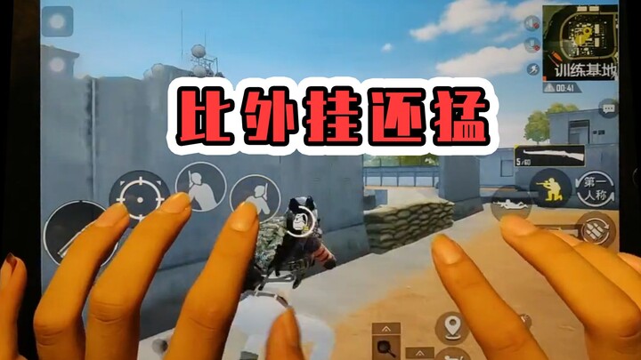 Keybinds “thánh chơi PUBG” lộ diện, LightSpeed bối rối: Hóa ra game còn có thể chơi kiểu này!