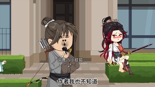 第53集：雪山猎者