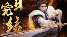 Lord of the Ancient God Grave Episode 330 Sub Indo