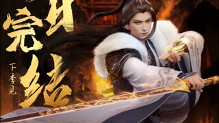 Lord of the Ancient God Grave Eps 327 Sub Indo