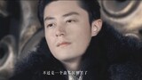 [Huai Yu's Crime] Palace Pseudo-NP｜The fourth crime is "jealousy" | Xiao Zhan, Huo Jianhua, Chen Xin