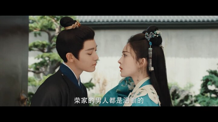 ประกาศออนแอร์ Dec 29, 2025 กระดูกชาหยก Glory 玉茗茶骨