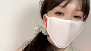 Daidai live broadcast clip