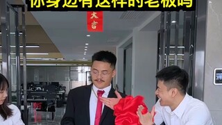 عندما يكون الرجل مشهورًا، الجميع يمدحونه، وعندما يسقط الرجل، الجميع يدفعونه إلى الأسفل.