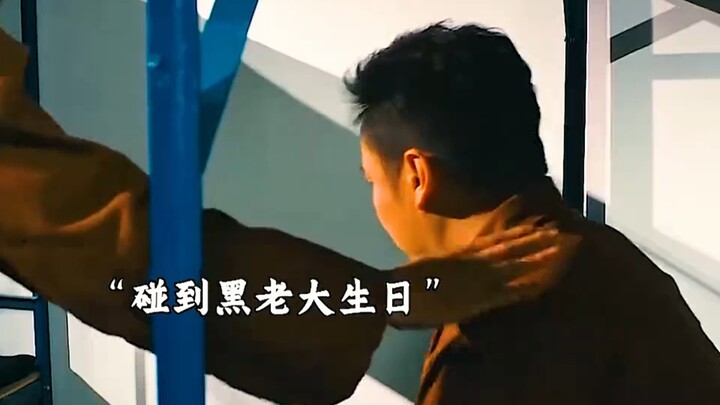 Young Guy Shares Birthday with the Yakuza Boss and Gets Immediate Protection, Rising to the Top