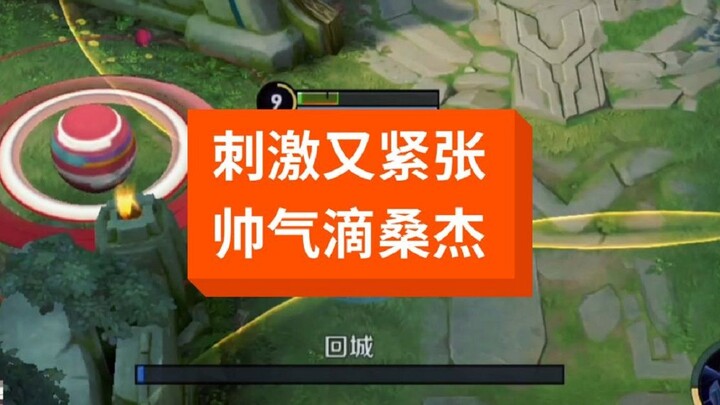 هل تخيّلتم يومًا أن لدي هذه الورقة السرية؟